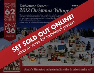 Cobblestone Corners® 2012 Christmas Village Collections   Sold Out 