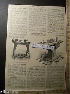 1905 Paper Article Star Wood Turning Lathe Universal Wood Worker Tools