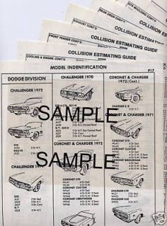 1985 1986 GMC SAFARI CHEVROLET ASTRO BODY PARTS LIST CRASH SHEETS ^^