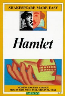Hamlet Gesamtausgabe, 33 by William Shakespeare 1986, Paperback