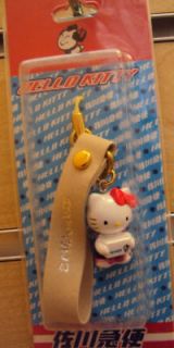 Sanrio Hello Kitty x Japanese Carrier Charm Phone Strap