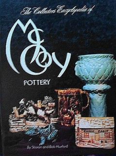   Encyclopedia of McCoy Pottery by Sharon Huxford and Bob Huxford 1978