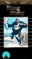 King Kong VHS, 1991