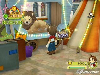 Harvest Moon Animal Parade Wii, 2009