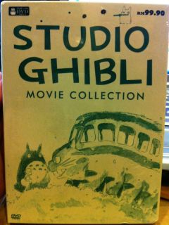 Studio Ghibli 23 Movie 6DVD Collection Boxset