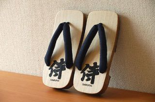 Authentic Japanese Samurai Geta Sandals # Samurai 侍 