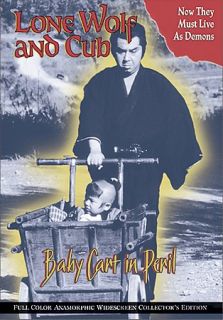 Lone Wolf and Cub   Baby Cart in Peril DVD, 2004