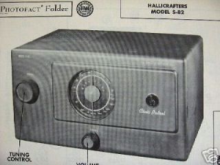 HALLICRAFTERS S 82 CIVIC PATROL RECEIVER PHOTOFACT PHOTOFACTS