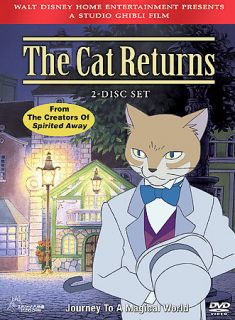 The Cat Returns DVD, 2005