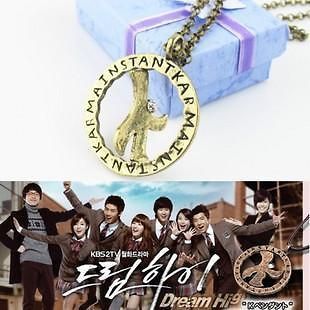 Korean 2PM Dream High Kim Hyun Joong K Lucky Star Necklace