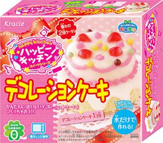   Popin Cookin DECO CAKE Candy Kit Easter candy Valentines make