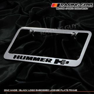Newly listed HUMMER H3 POLISHED CHROME LICENSE PLATE FRAME 05 10 NEW
