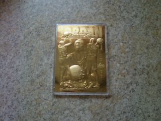 1995 Upper Deck Michael Jordan 23 Karat Gold Foil Scultured Card