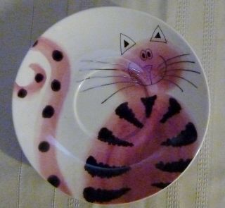Dunoon China Cool Cats 7 1/2 Saucer (Designed by Jane Brookshaw.