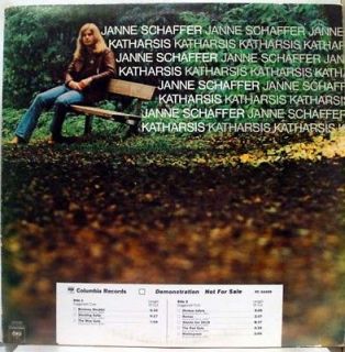 JANNE SCHAFFER katharsis LP WLP vinyl PC 34499 VG+
