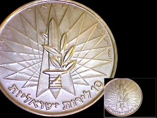 1967 Israel 10 Lirot Silver coin w/original box   KM#49