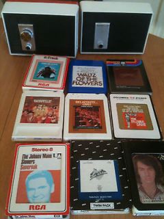 Vintage Mayfair 8 Japanese Modernist 8 Track Tape Player and 9 8 track 