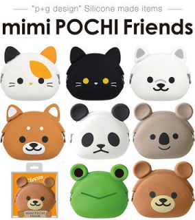 Auth. mimi POCHI Friends Silicone Animal Coin / Accessories Purse   p 