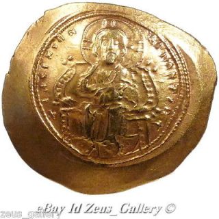 JESUS Christ VIRGIN Mary Ancient GOLD Coin CONSTANTINE X Histamenon 
