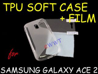 Clear Hybrid TPU Soft Cover Case +Film for Samsung i8160 Galaxy Ace 2 