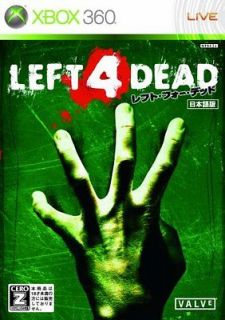 xbox 360 left 4 dead japan used from japan returns