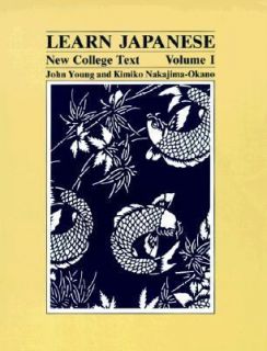   Vol. 1 by Kimiko Nakajima Okana and John Young 1984, Hardcover