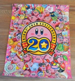 KIRBY 20TH ANNIVERSARY EXCLUSIVE PROMO POSTER NINTENDO Wii SDCC COMIC 