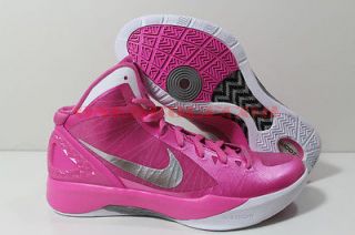 Nike Hyperdunk 2011 Pink Pinkfire White Metallic Silver Breast Cancer 