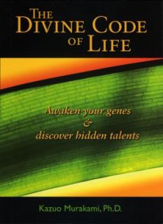   and Discover Hidden Talents by Kazuo Murakami 2006, Paperback