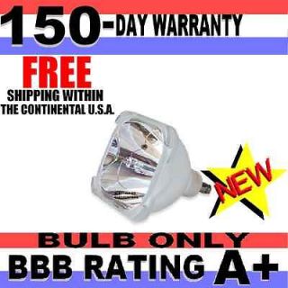 SONY XL 5200 XL5200 69374 BULB ONLY FOR TELEVISION MODEL KDS55A2000