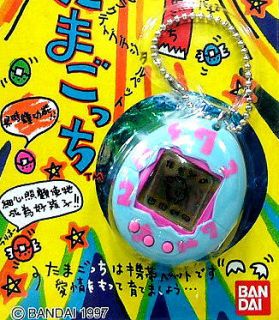 NEW 1997 BANDAI Tamagotchi 1st GEN P1 Original BLUE+PINK Virtual PET 