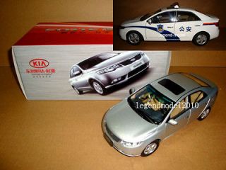 18 china kia forte silver police car 1pc from