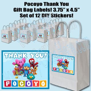   You Party Favor Gift Bag 3.75 x 4.5 Labels DIY Stickers (12 pc