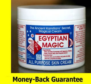 new egyptian magic cream 4oz jar skin healing world wide