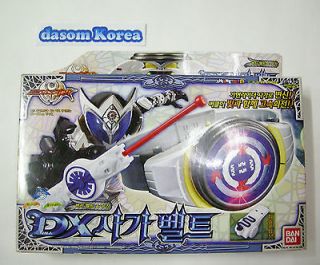 BANDAI Masked Kamen Rider Kiva  DX SAGA BELT (Change Belt + Weapon)