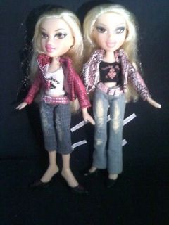   Girls Twinz Twins Twiins Twiinz Krysta Lela Doll VERY RARE BEAUTIFUL