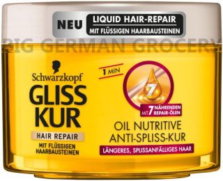 gliss kur oil nutritive repair butter kur from germany time