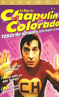 Lo Mejor del Chapulin Colorado   Vol. 8 DVD, 2007