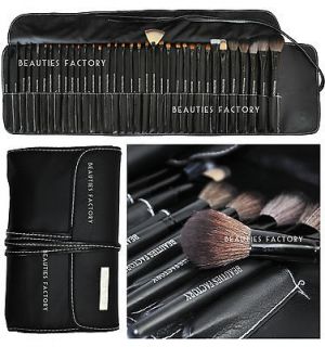 BF 35 pcs Professional Makeup Brushes Set (All Time Artist Pure Black 