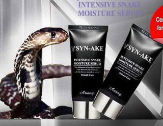 Snake Venom Serum Skin born again Formation water curtain Wrinkle 