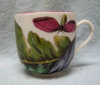 mottahedeh china chelsea botanical pattern cup design b returns 