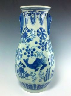 seymour mann china blue vase koi fish 10 3 4