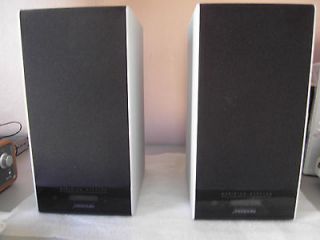   Audio Pair Digital DSP3100 Speakers Monitors Loudspeakers Amplifier