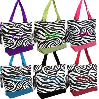 PERSONLIZED ZEBRA PRINT FREE EMBROIDERED CANVAS TOTE BAG BOOK BAG COIN 