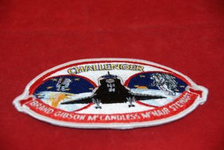   BRAND GIBSON MCNAIR STEWART MCCANDLESS SHUTTLE NASA SPACE PATCH NEW