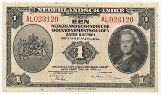 1943 Nederlandsch Indie . 1 Gulden Bank NoteNo. 1 STBL.D8