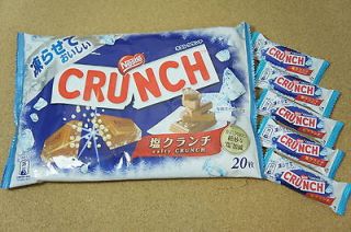 Nestle KitKat Kit Kat Japan Limited Salty Crunch Chocolate 20 mini 