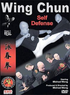 wing chun self defense dvd  7 94