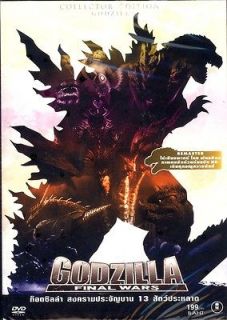 New Godzilla  FINAL WARS 13 Monsters fighting Thai DVD Japanese 