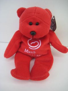 red march of dimes teddy bear lovey plush stuffed